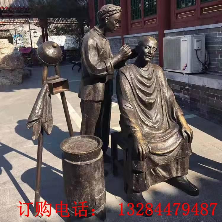 铸铜弹三弦人物拉二胡弹琵琶雕像民俗古代音乐古典乐器文化摆件 (5)