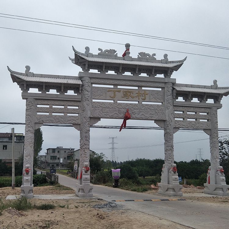 中式古建功德牌坊门楼 加工订做花岗岩石牌楼 三门两层石牌坊2447