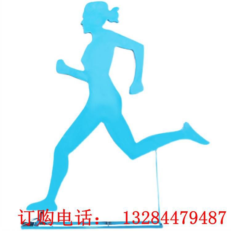 不锈钢剪影跑步人物雕塑