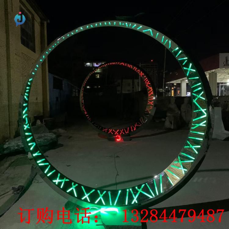 不锈钢发光圆环雕塑