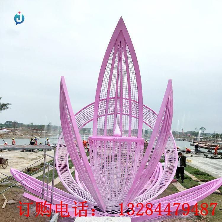不锈钢镂空莲花雕塑