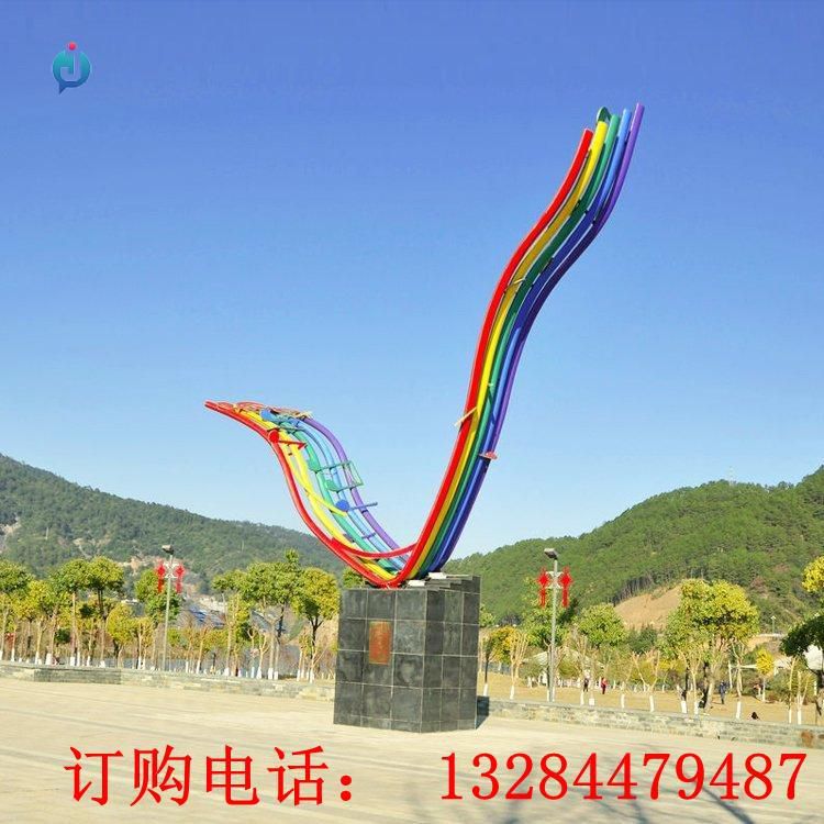 不锈钢彩虹飘带雕塑