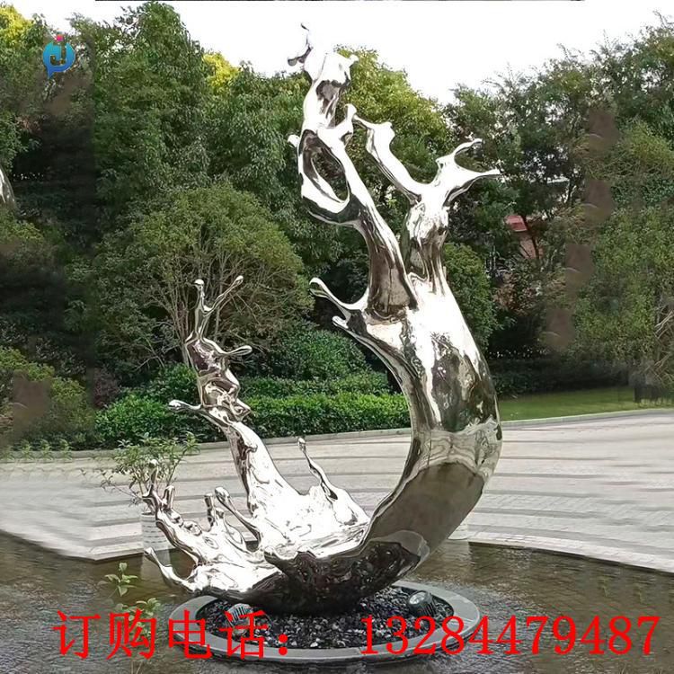 不锈钢镜面浪花雕塑