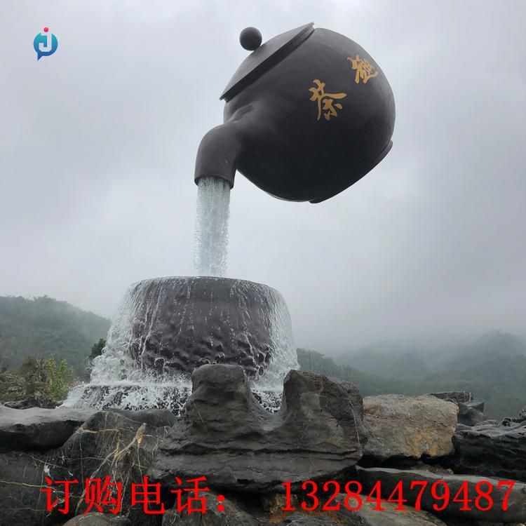 大型不锈钢流水茶壶雕塑