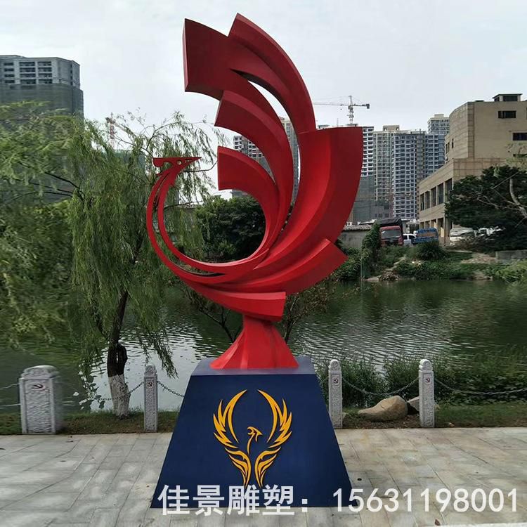 广场不锈钢抽象凤凰涅槃雕塑