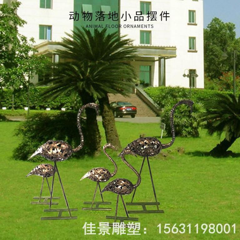 不锈钢草坪镂空仙鹤雕塑
