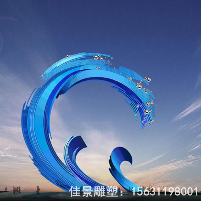 不锈钢海浪水景雕塑