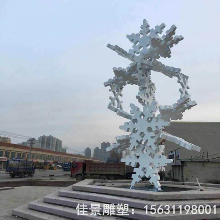 不锈钢雪花标志抽象雕塑