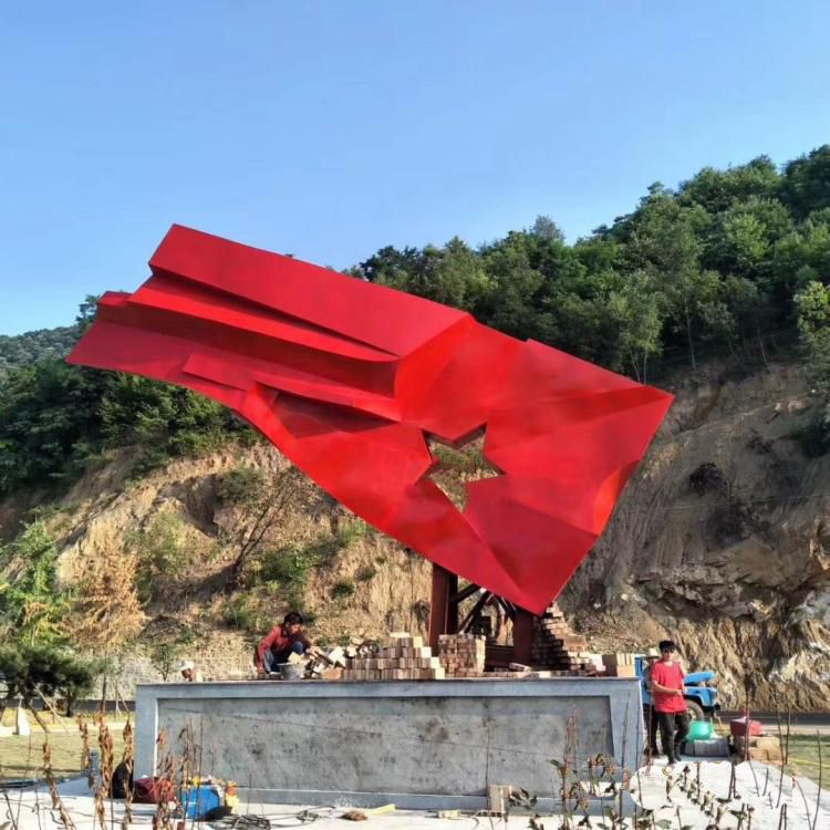 不锈钢党建彩绘抽象雕塑