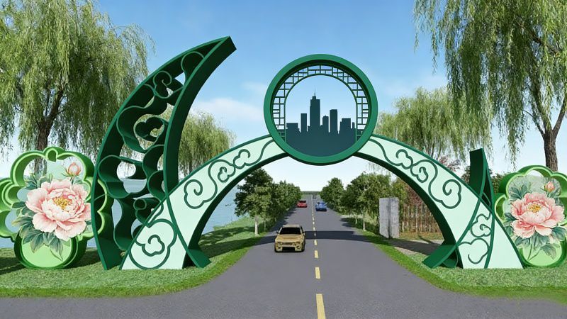 景区不锈钢拱门雕塑